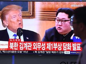 الرئيس الأمريكي ترامب ونظيره الكوري الشمالي كيم جونغ اون