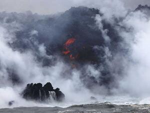  بركان كيلاويا