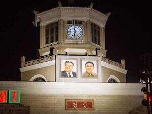 كوريا الشمالية تقدم توقيت ساعتها بواقع نصف الساعة ليتطابق مع التوقيت في كوريا الجنوبية