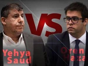 نتنياهو يمنع "حزان" من "مباطحة" النائب الاردني السعود