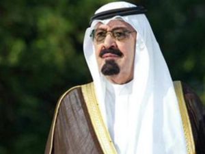 الملك عبدالله 