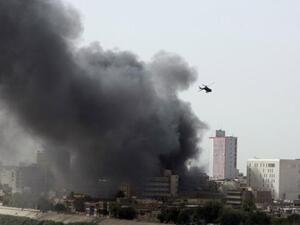 Iraq