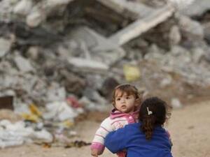 Gaza Strip