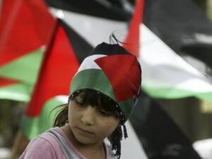 Nakba Day