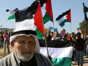 Palestine