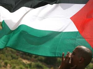 Palestine