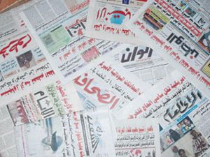 القرار شمل صحيفة الانتباهة و التيار والأحداث