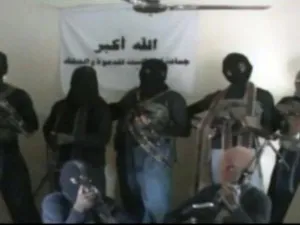 تفجير في نيجيريا