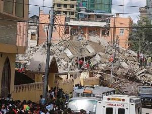 انفجار يهز مدينة كانو في نيجيريا