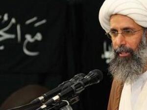 رجل الدين الشيعي البارز نمر النمر
