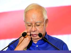 ماليزيا فتحت التحقيق بشأن الصندوق بعد فوز تحالف مهاتير محمد بشكل مفاجئ 