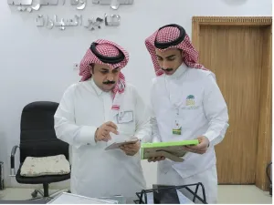 خلال الحدث