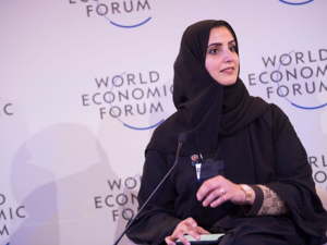 Dr Aisha Bint Butti Bin Bishr, Director General of the Smart Dubai Office.