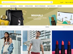Noon.com is now live in the UAE!  Noon.com is now live in the UAE!