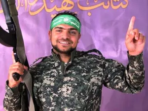 الشهيد نضال الجعفري