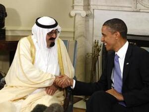 ارشيف