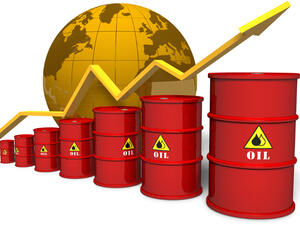 Oil prices finished higher after data from the U.S. Energy Information Administration showed a large drop in domestic crude and gasoline supplies. (File photo) Oil prices finished higher after data from the U.S. Energy Information Administration showed a large drop in domestic crude and gasoline supplies. (File photo)