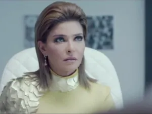 علا غانم
