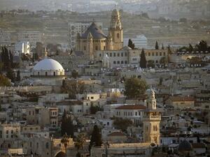 “The vote is against international law and legitimacy, which acknowledge that Jerusalem is under occupation and that the current status of the city cannot be changed" (AFP/File)