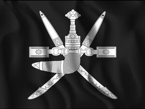 Using the logo or the royal emblem without licence from the Omani Ministry of Commerce and Industry is now a legal offence. (Shutterstock) Using the logo or the royal emblem without licence from the Omani Ministry of Commerce and Industry is now a legal offence. (Shutterstock)