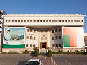 Oman Oil Company headquarter building in Muscat, Oman. (Shutterstock) Oman Oil Company headquarter building in Muscat, Oman. (Shutterstock)