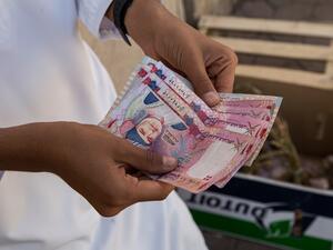 The loan brings to over $10 billion Oman’s external borrowing in 2017. (File photo) The loan brings to over $10 billion Oman’s external borrowing in 2017. (File photo)