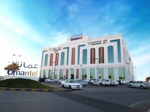 The deal will give Omantel exposure to nine growth markets with a total population of 175 million outside an already-saturated domestic market. (File photo) The deal will give Omantel exposure to nine growth markets with a total population of 175 million outside an already-saturated domestic market. (File photo)