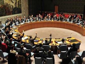 واشنطن تقلص ميزانية الأمم المتحدة بمبلغ 285 مليون دولار
