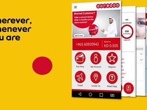 The live chat service will be deployed on both Android and iOS, with Ooredoo’s customer service team available from 10am to 10pm, seven days a week.