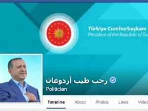 بدأت صفحة أردوغان بنشر أخباره وأهم اللقاءات التي أجراها - فيسبوك
