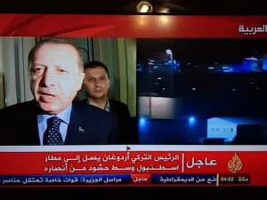 الرئيس التركي رجب طيب إردوغان