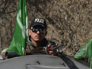 ارشيف
