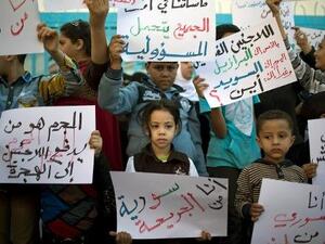 أسست الجمعية العامة للأمم المتحدة أونروا عام 1949