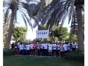 Participants to Danat Al Ain resort fun run