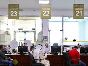 The ‘Trade Name Reservation’ platform allows for reservation of trade names for two months. 