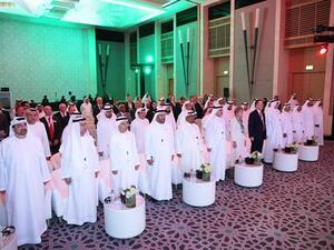 During the event