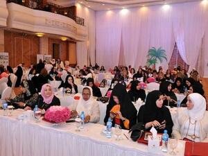63rd World Congress of the World Association of Women Entrepreneurs (FCEM)
