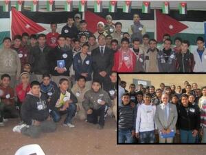 During the event