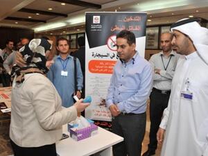 السيدة فريال توكل، المدير التنفيذي لقطاع الشؤون المجتمعية والشراكة الحكومية