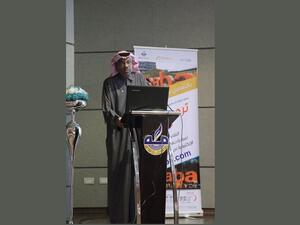 Mr. Atiq Juma Nasib