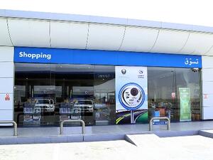 ADNOC Distribution Collaborates with Ministry of Interior to Support GCC Traffic Week