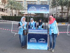 PepsiCo-Jordan’s sponsorship of the event reflects its commitment to supporting various youth and sports events in Jordan. 