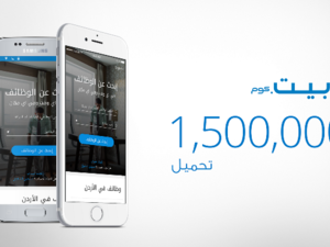 Bayt.com surpasses 1.5 million app downloads 