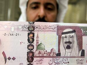 Saudi Arabia said the revenue from VAT would go towards infrastructure and developmental works. (AFP)