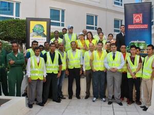 During the event