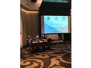 خلال الدورة