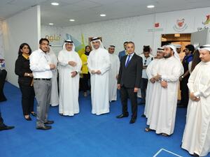During the event