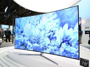 2016 SUHD TV