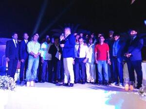 During the event