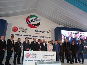 خلال الافتتاح